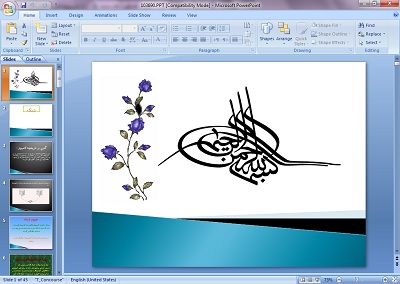 پاورپوینت گذری بر تاریخچه کامپوتر